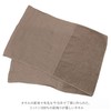 SAUNA TOWEL Sauna Towel Towel Red