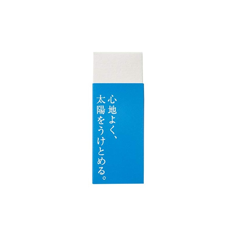 Nesno Balance Defense UV, 1.8 oz (50 g), SPF23PA++, Sensitive