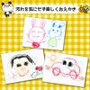 Sakura Water Washable Pastel Crayons