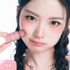 peripera Syrupy Tok Cheek (11 Colors) (Set/Single) - 15 Breezy