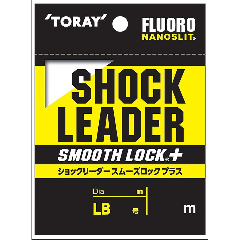 TORAY Shock Leader, Smooth Lock Plus, 147.6 ft (45 m),