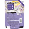 P&G Lenor Happiness Yumuma Touch Relaxing Night White Musk, Refill,