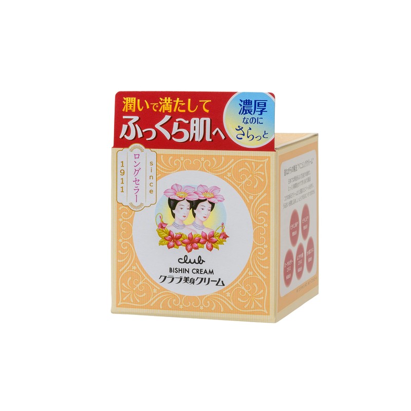 Club Beauty Cream B 2.5 oz (70 g)