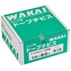 WAKAI DB-90 Dobouchibis 0.2 x 3.5 inches (6 x 90