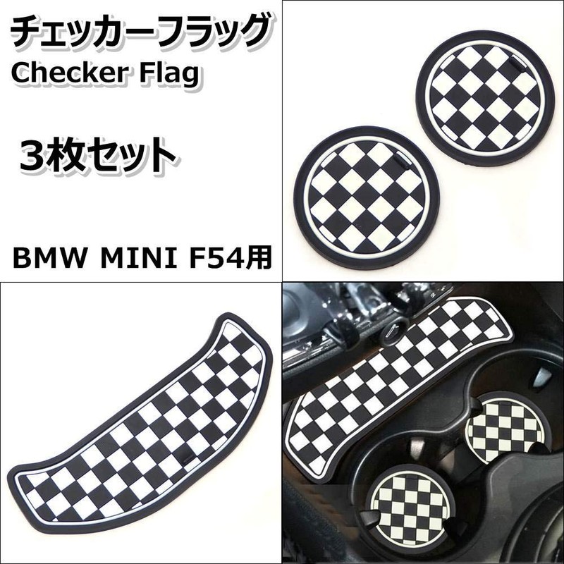 IP MINI Drink Coaster MINI Fits Union Jack Mini Cooper