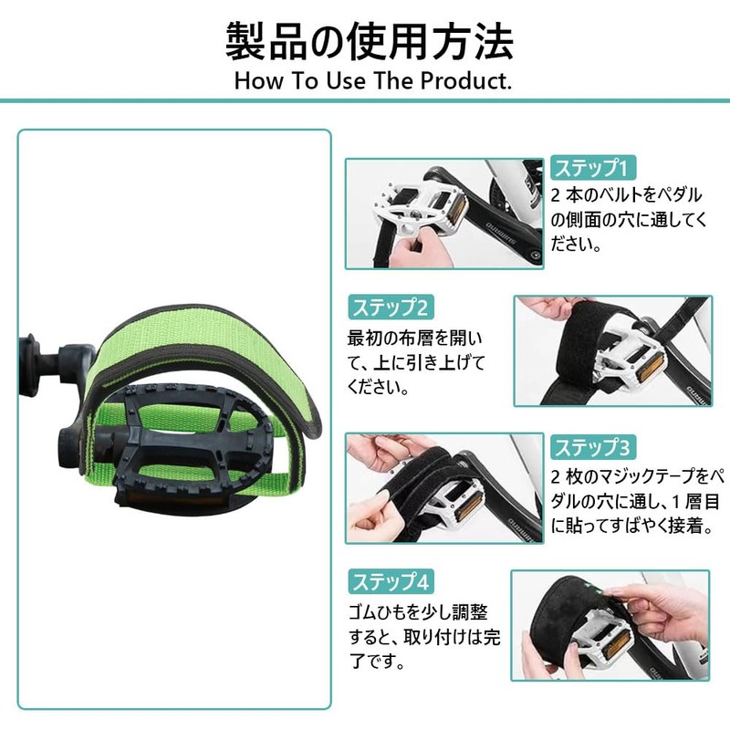 Binding Pedals Easy Installation Freely Adjustable Abrasion Resistant Durability Good