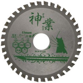 Big Man Kamiwaza Chip Saw Blade