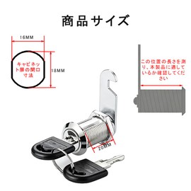 NIHOOOOH Cylinder Lock Cam Lock 0.7 inch (18 mm) Key Cylinder Locker with Key 2 Sets for Drawers, Cabinets, Mailboxes, Storage Cabinets, Doors, Auxiliary Locks, Zinc Alloy, Rustproof, Durable, Easy