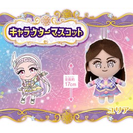 Magic x Warrior Magi Majo Pures! Character Mascot Yuia Height 6.3 inches (16 cm)