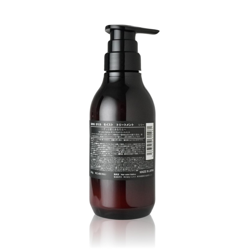 Gallica Moisturizing Treatment 10.1 fl oz (300 ml), Lily