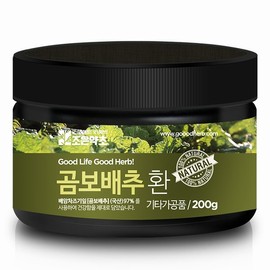Joeun Yakhcho 곰보배추환 200g Napa Cabbage Powder 200g