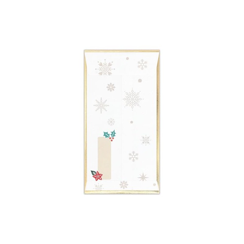 Nubby Christmas Snow Celebration Bags, 2 Pieces, Embossed, Bill Free