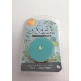 Sycamoist Cushion Makeup Base