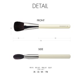 Mustaev Ball Point Go Won-hye 04 Blusher Round Brush BNS / 머스테브 볼 포인트 고원혜 04 블러셔 둥근 브러쉬 BNS