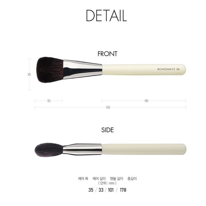 Mustaev Ball Point Go Won-hye 04 Blusher Round Brush BNS