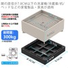 DEWEL Washing Machine Folding Stand, Anti-Vibration Rubber, Anti-Slip Pad, Stackable