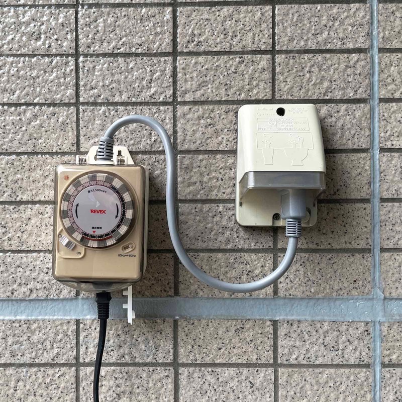 Revex PT-W2 Outlet Timer Outdoor Program Timer