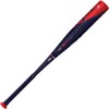 Easton ADV Hype 2 Piece Composite 2 3/4 -8 USSSA