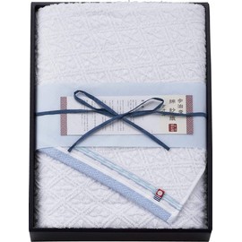 Imabari Towel, Imabari Cotton Saori Gift Set, Mother's Day, Birthday, Gift, New Life, Household Celebration, Gift, Made in Japan, Boxed (1 Bath Towel (Blue)