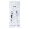 Alphax Freshness Retention Bags, Storage Bags, Vegetables, Fruits, Keep Bags,