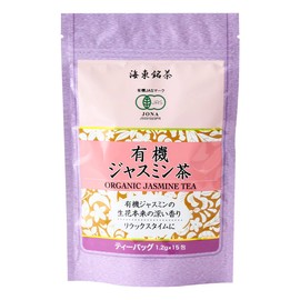 Kaedong Brothers (Kaedong Meicha Organic) Chinese Tea Organic Jasmine Tea, 0.05 oz (1.2 g) x 15 Packs