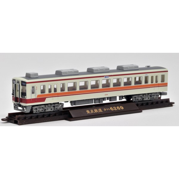 ziokore Tommy Tech railway collection iron Tobu Express, this Tobu