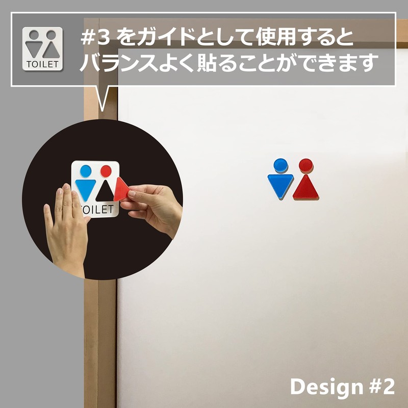 Art Design Acrylic Toilet Sign Sign Sign Plate, Fashionable, Made
