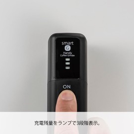 HARIO EMS-1B Mobile Mill, Stick, Black, Coffee Grinder, Electric Assist, Present, Gift, Gift