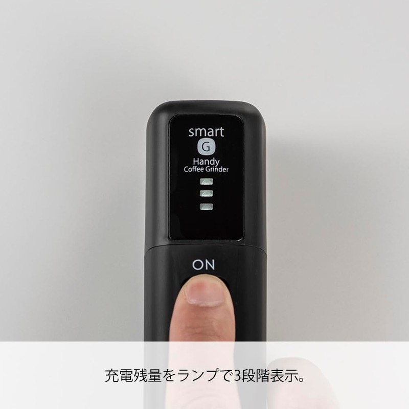 HARIO EMS-1B Mobile Mill, Stick, Black, Coffee Grinder, Electric Assist,