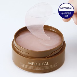 Mediheal Retinol Collagen Eye Ampoule Patches 60 Sheets / 메디힐 레티놀 콜라겐 아이 앰플 패치 60매