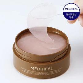 Mediheal Retinol Collagen Eye Ampoule Patches 60 Sheets / 메디힐 레티놀 콜라겐 아이 앰플 패치 60매