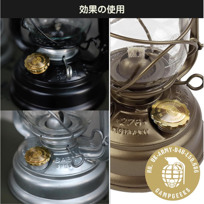 FEUERHAND 276 Lantern Fuel Cap Oil Tank Cap,Oil Tank Cap