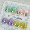 Hexagonal glitter point thumb pedi tip set of 4 -