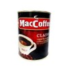 Maccoffee Instant Coffee - Two (2) Cans of 200 Grams
