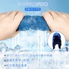 HUHUKEEP Cooling Towel, Cooling Towel, Cooling Towel, Poncho, Heatstroke Prevention,