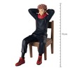 Banpresto Jujutsu Kaisen: Break Time Collection Vol.1 - Yuji Itadori