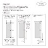 KIYOHARA OT01-02S2 Mini Streamer Kit, Small, Push Up Goods, Set
