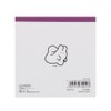 Sunstar Stationery Shiroiusagichan Memo Square Light Purple S2838109