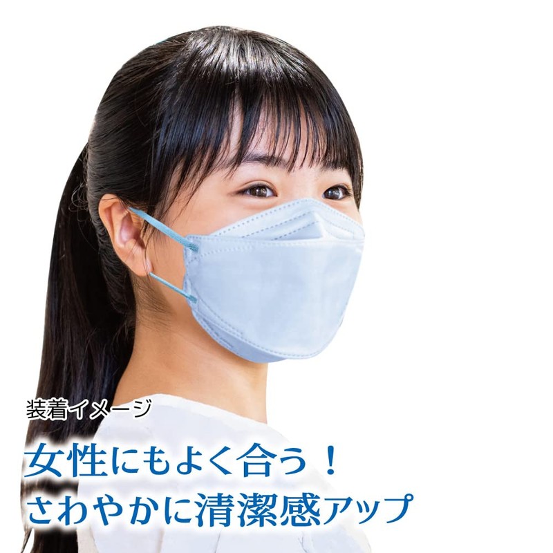 Biho Mask, Reliable Made in Japan, Junior Size, Perfect for