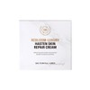 Ribble Rebloom Luxury Heyson Skin Repair Jaseng Cream 1 box