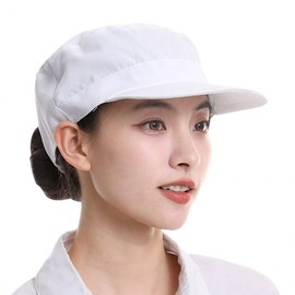 Adjustable Kitchen Hygiene Caps (2-Pack) for Cooks and Restaurant Staff Dustproof Cap Blue 2-Pack