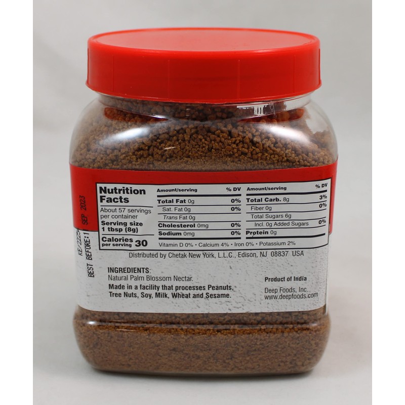 Karupatti Palm Jaggery Powder 1Lb