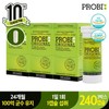 Proby 240-day supply, Sweden's #1 probiotic, LP299V Magae Original 300mg, 80 capsules, 3 nights / 프로비 240일분스웨덴1등 유산균 LP299V 마게오리지널 300mg80캡슐 3박