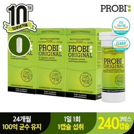 Proby 240-day supply, Sweden's #1 probiotic, LP299V Magae Original 300mg, 80 capsules, 3 nights / 프로비 240일분스웨덴1등 유산균 LP299V 마게오리지널 300mg80캡슐 3박