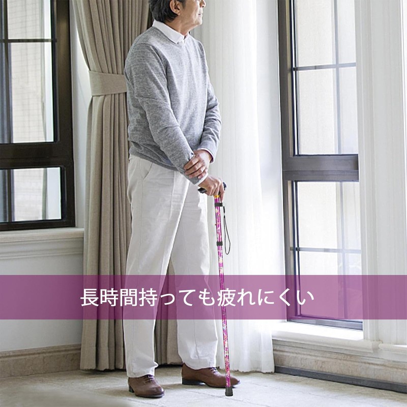 Folding Cane, Women's, Lightweight, Aluminum, Extendable, Height Adjustable, Unisex, Cane,