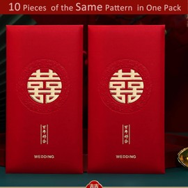 BAIWOVIS Chinese Red Envelopes for Wedding - 10 Pieces Traditional Lucky Money Envelopes of Chinese Xi, Gift for Chinese Wedding (8.8x17cm, A)