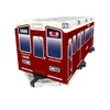 Yoshiritsu LaQ Train Hankyu Electric Railway 1000 Series (92pcs+SP8pcs) L008688