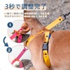 CROWN KONI Dog Harness, Tracheal Deflection, Easy Installation, Quick Pull