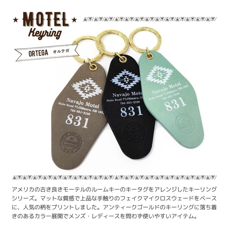 [Standard Factory] Motel Hotel Keychain Faux Suede, gray