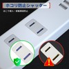 Extension Cord with USB Outlet, Rapid Charging, Power Strip, Stylish,